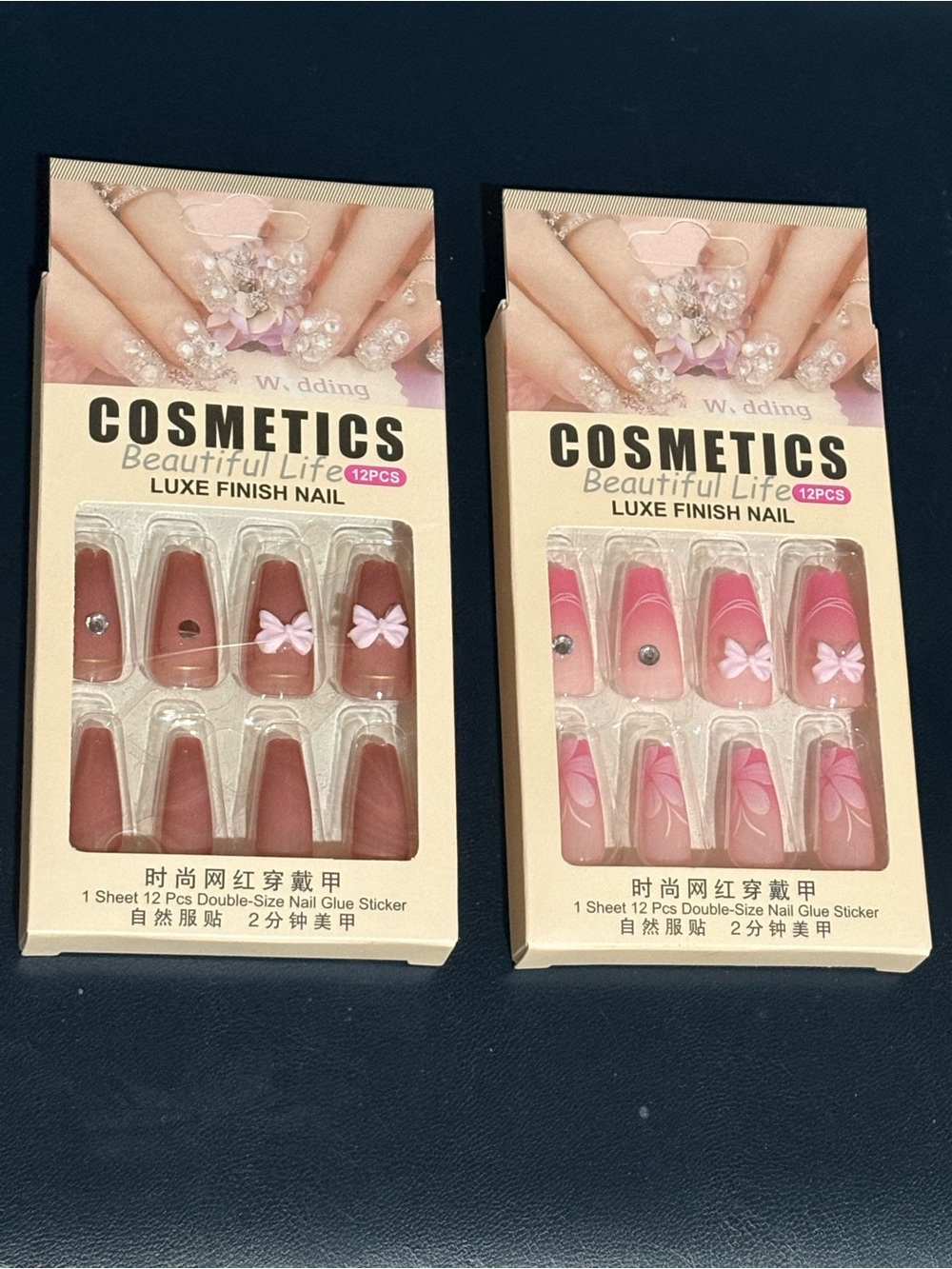 Beautiful Life Luxe Finish Nail Set - Pink & Mauve